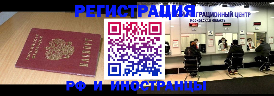 регистрация для дет. сада в Ардоне