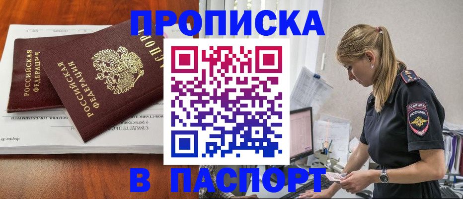 форма 3 в Ардоне